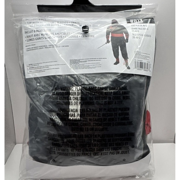 Ninja Assassin Warrior Man Suit Yourself Fancy Dress Up Halloween Adult Costume - Picture 6 of 6